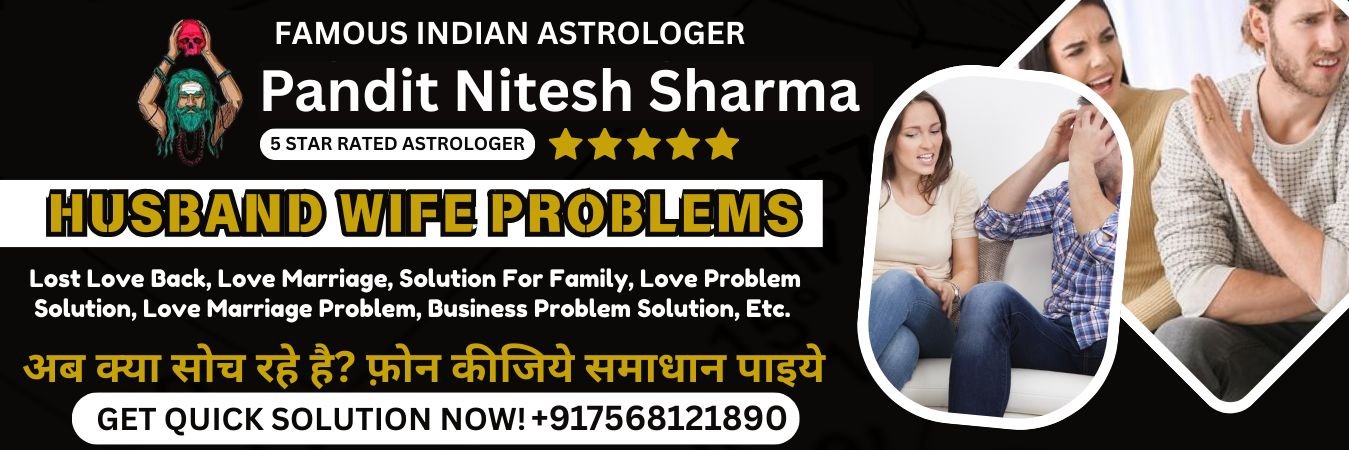 Pandit Nitesh Sharma (1)