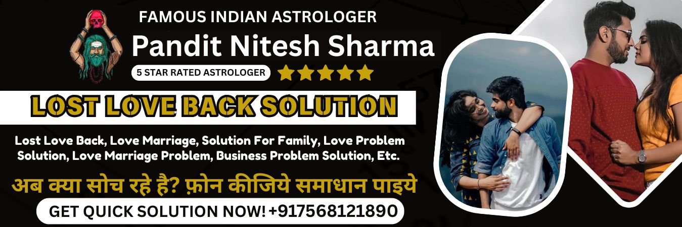 Pandit Nitesh Sharma (2)